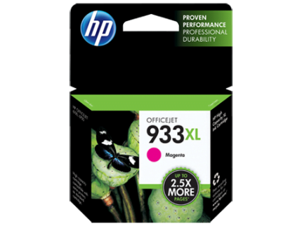 HP 933XL High Yield Magenta Original Ink Cartridge | hp-egypt.com