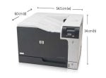 HP Color LaserJet Professional CP5225dn(CE712A) - Image 3