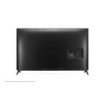 LG 70 Inch 4K Ultra HD Smart LED TV With Built-in Receiver - 70UM7380PVA