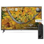 LG 65 Inch 4K UHD Smart LED TV with Built-in Receiver - 65UP7550PVG