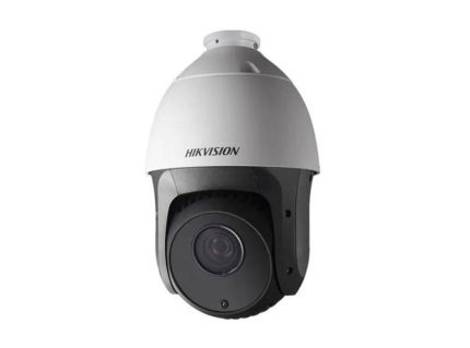 Hikvision Security camera DS-2AE4225TI-D Outdoor Bullet