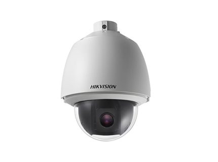 Hikvision Security camera DS-2AE5232T-A output